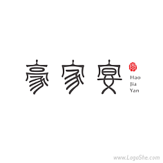 9086O_左耳的右耳朵儿采集到logo——中文字体