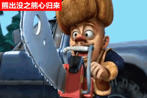 熊出没光头强玩具枪儿童玩具套装帽子光头强电锯电动声光男孩玩具t