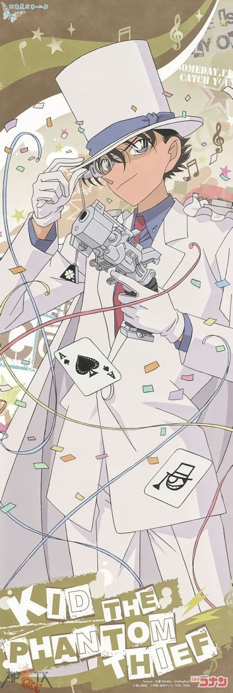 动漫怪盗基德名侦探柯南