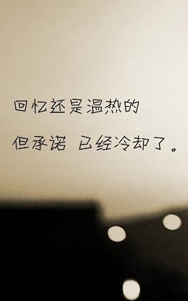 qq空间文字卡片=空间文字卡片制作步骤及图片