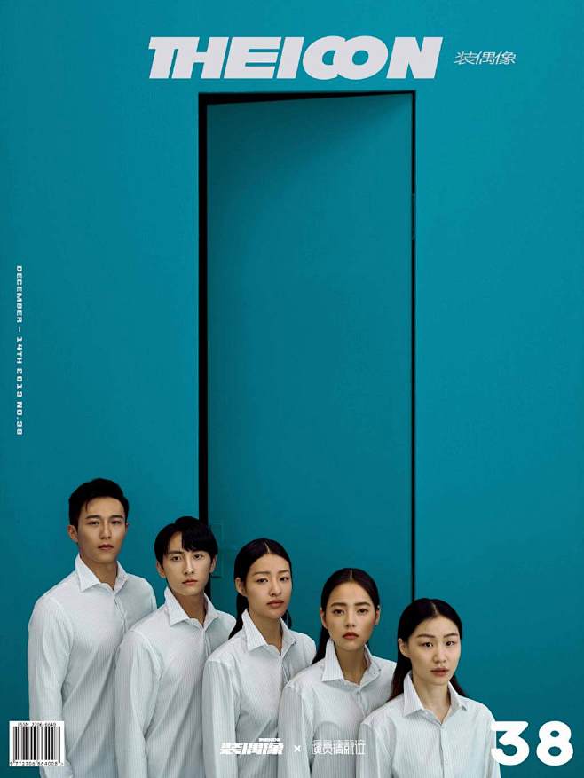 不吃小汤团从吴舒克__转采于2021-06-30 17:43:14腾讯视频演员请就位