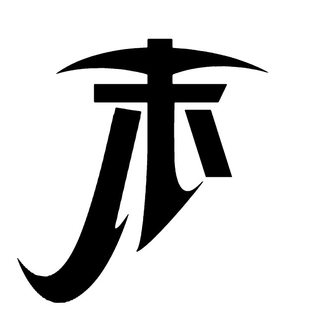 男频字素关注可商