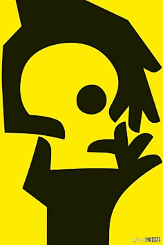 创意正负图形电影海报设计#灵感资料库#yoyo工作室采集到图形创意采集