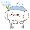 玩偶`