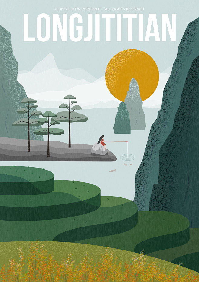 龙脊梯田风景插画