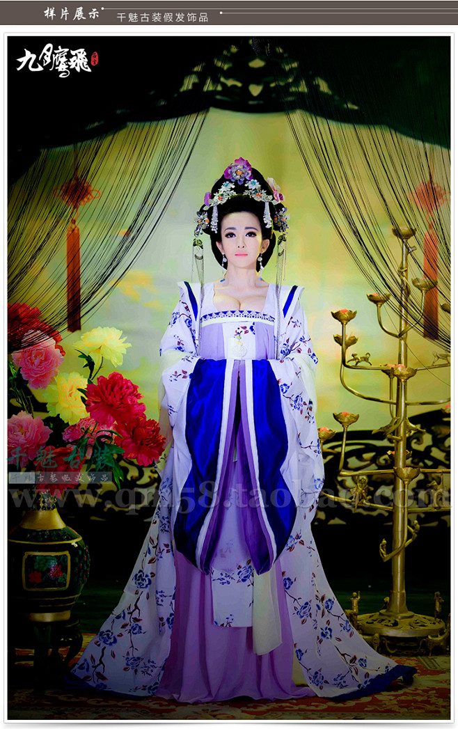 2015影视古装摄影武媚娘传奇徐慧款妃子装蓝色印花张钧甯演出服淘宝网