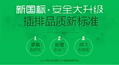 公牛港版英标转换插头香港澳门英国迪拜马来西亚苹果充电器转换头-tmall.com天猫
