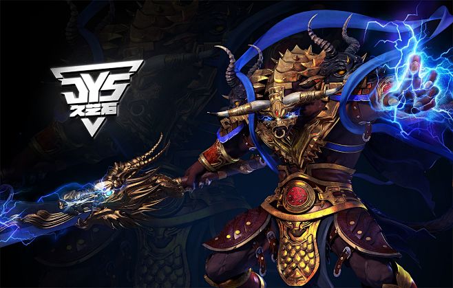 武汉久艺石第一期作品传奇霸业牛魔王