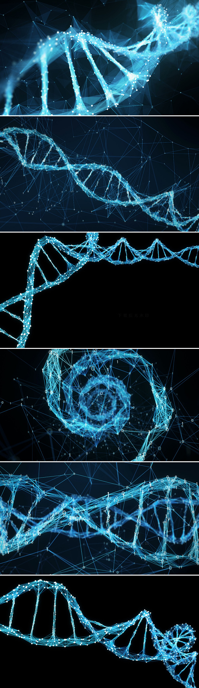 4k高清dna医学科技背景图片螺旋元素