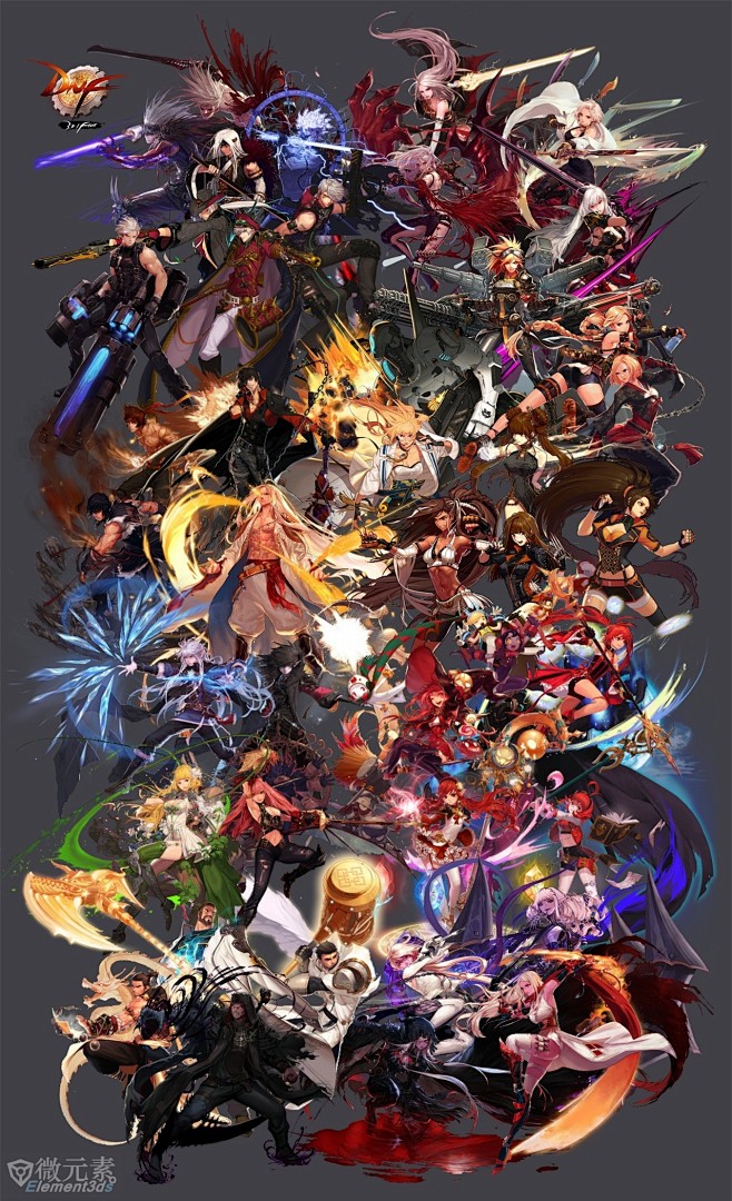 dnf全职业二觉立绘png原画宣传视频cg合集地下城与勇士角色素材微元素