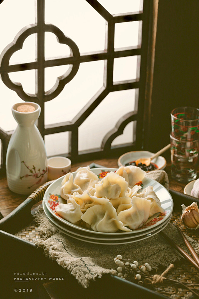 饺子