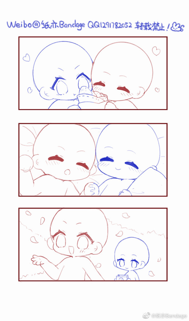 q版模板来源自weibo纸亦bandage