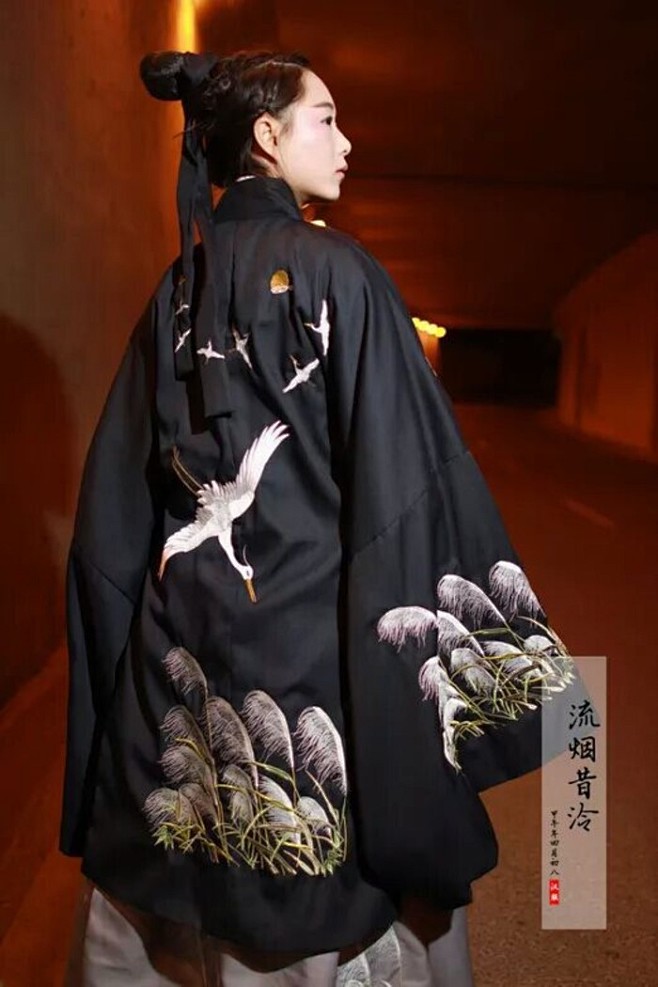 大菇凉岂曰无衣与子同袍汉服同袍华夏衣冠汉家衣裳形制袖制摄影气质