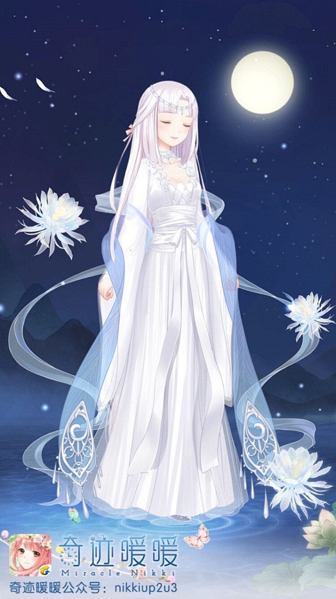 插画 搭配 服装 设计 古风 小龙女 纯洁 白色 点击高清大图动漫美图