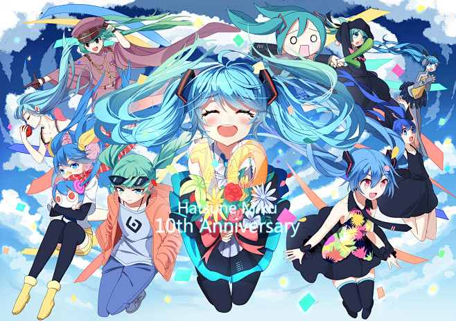miku10thhappybirthdaymiku十周年生日快乐10th君のいる世界には音も