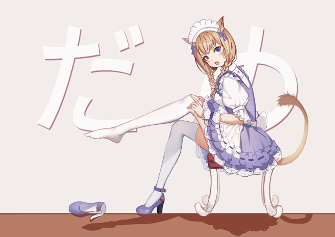 猫女作者hoshi酱