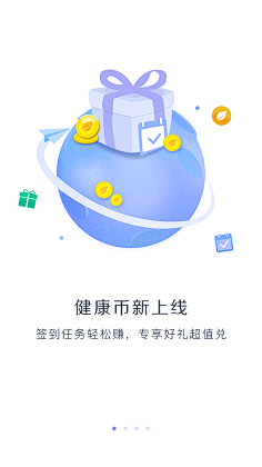 Y、Lisa酱采集到App.闪屏设计