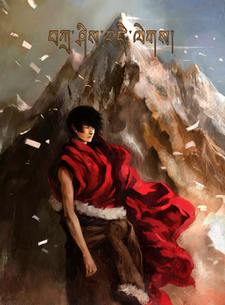 图片盗墓笔记张起灵藏海花