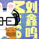 按时发空间啊