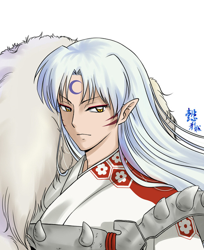 懿颜城的插画杀生丸sama