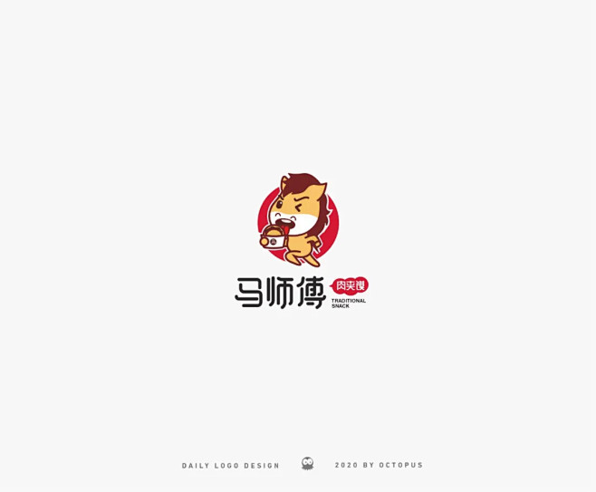 學logo馬師傅肉夾饃小吃logo餐飲logo卡通logo動物logo馬logo現代logo