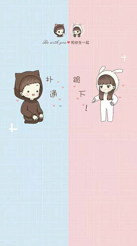 聊天背景背景名片空间壁纸壁纸文字控文字壁纸情侣