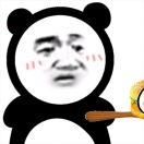 库洛米233