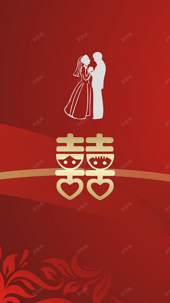 婚庆 婚礼背景 婚礼请柬 电子请柬 矢量 红色 结婚 请帖 邀请函 背景
