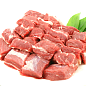 澳洲牛腩块1000g 进口牛腩块 进口牛肉块 半筋半肉牛腩块 包邮