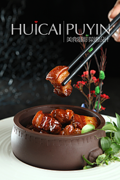 会有结果吗采集到肉食主义者