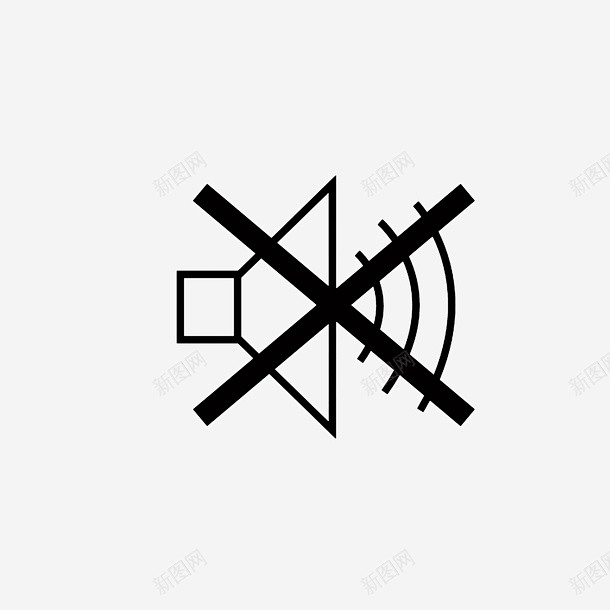 喇叭禁音标识图标创意素材