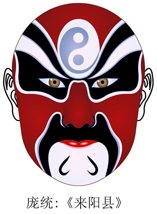 京剧脸谱图集各式脸谱虽画法各异五官部位却栩栩如生wjc空间素材吧