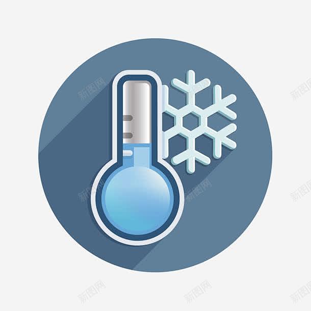 低温图标