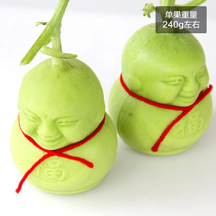 新鲜人参果2个福娃人生果娃娃果新鲜水果人形甜瓜单果240g左右