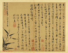 老付_23采集到中国 字画