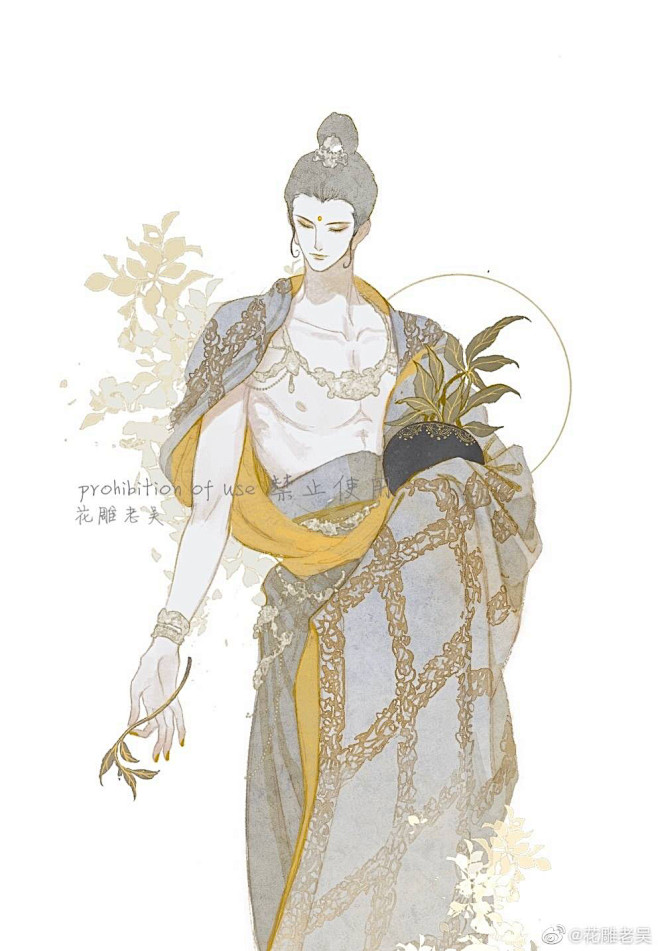 画师花雕老吴