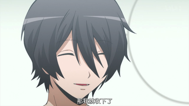 暗杀教室杀老师