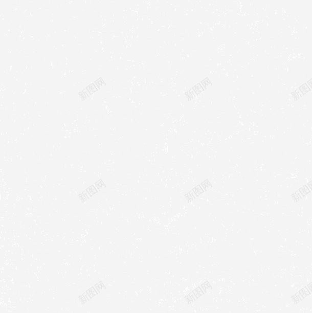 白色 磨砂 简约 背景 边框纹理 元素 免抠png 设计图片 免费下载 页面