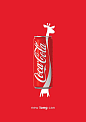 Coca-Cola / New Long Can (Giraffe) #ad: 