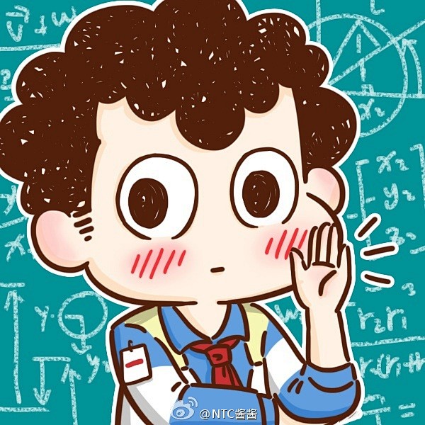 给学霸们的头像接好要谢