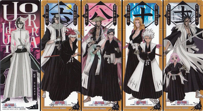 死神bleach
