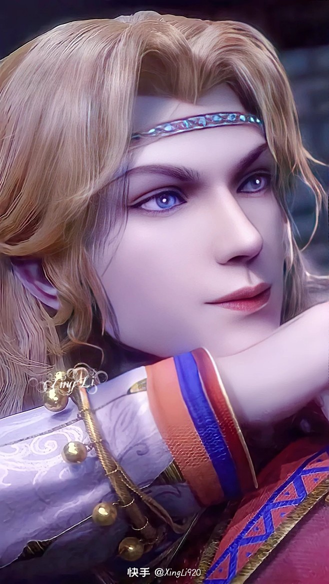 天宝伏妖录阿泰