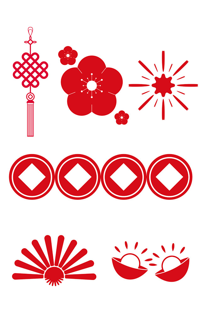 新年元素