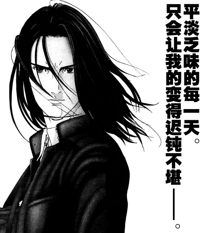 杀戮都市165话杀戮都市漫画哦漫画