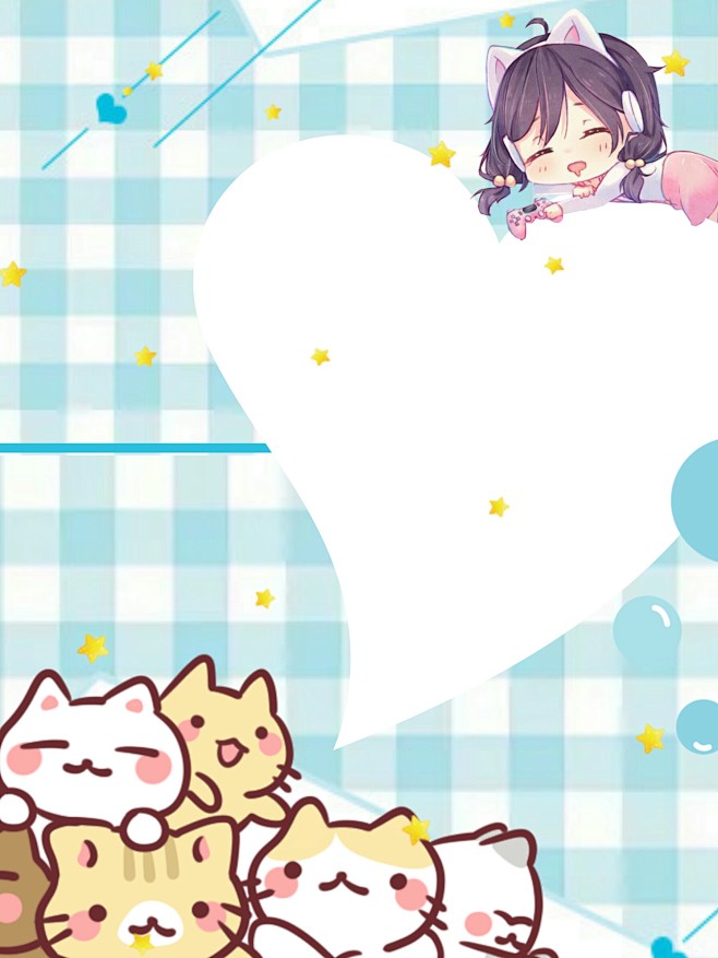 寒辞处理,采集勿改描述,商用请关注,谢谢! q版底图