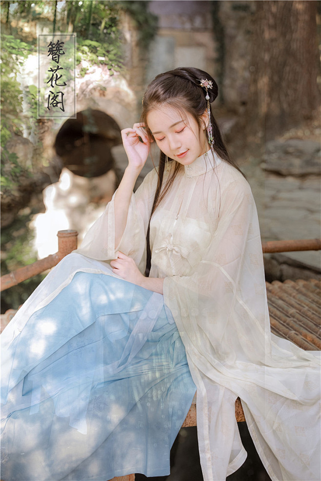 云隐簪花阁汉服定制明制大袖竖领纱衫独家印花马面裙淘宝网