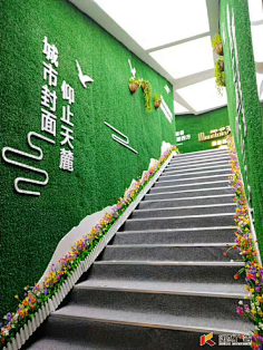 楼梯间天桥扶手