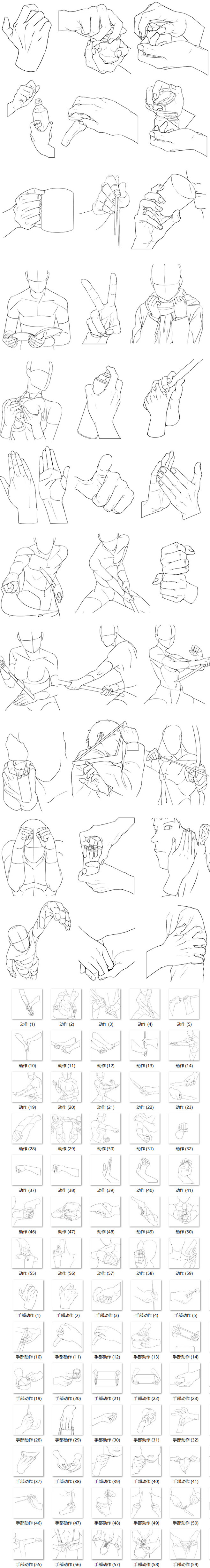 动漫线稿男女人体动作多角度姿势绘画临摹结构人体透视素材淘宝网