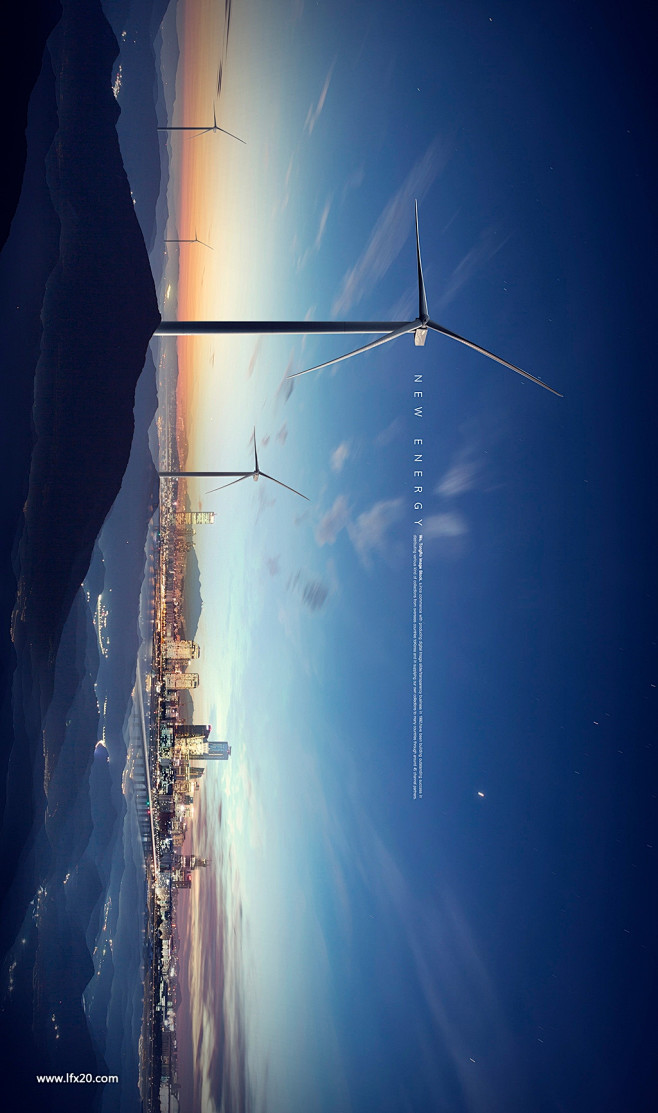 现代城市绿色新能源风力太阳能发电科技风景海报