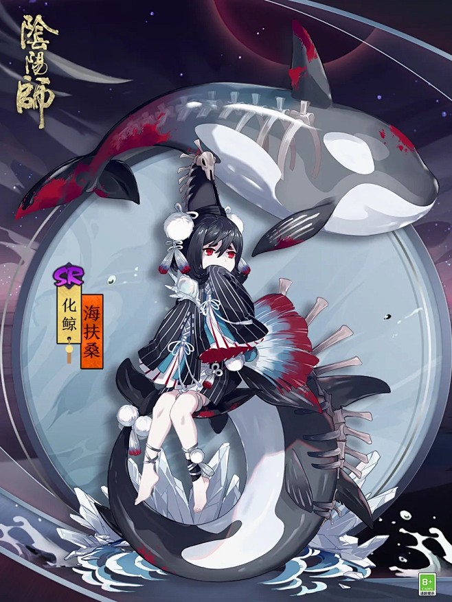 16:36:07阴阳师化鲸新皮肤情报/海扶桑古装(男)颜迟六月该采集也在